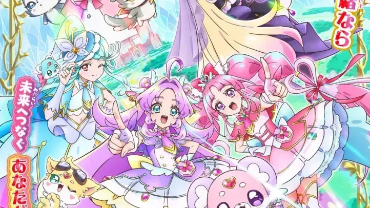 Filme de Star Detective Precure ganha trailer e data