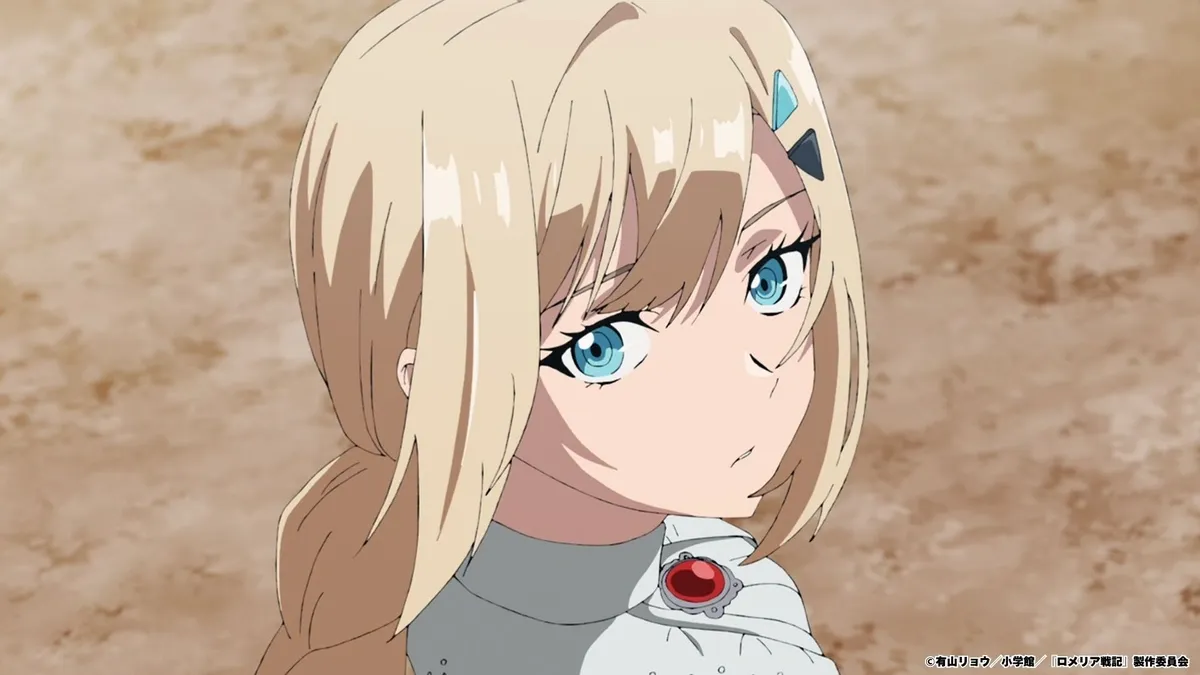 Romelia War Chronicle: Novo anime estreará na Crunchyroll