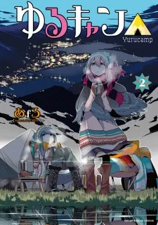 Yuru Camp volume 2