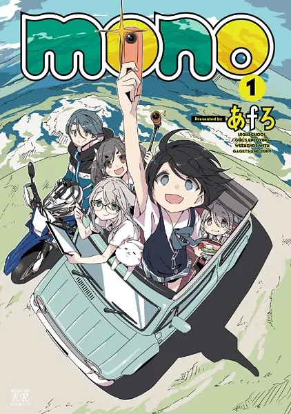 Mono volume 1