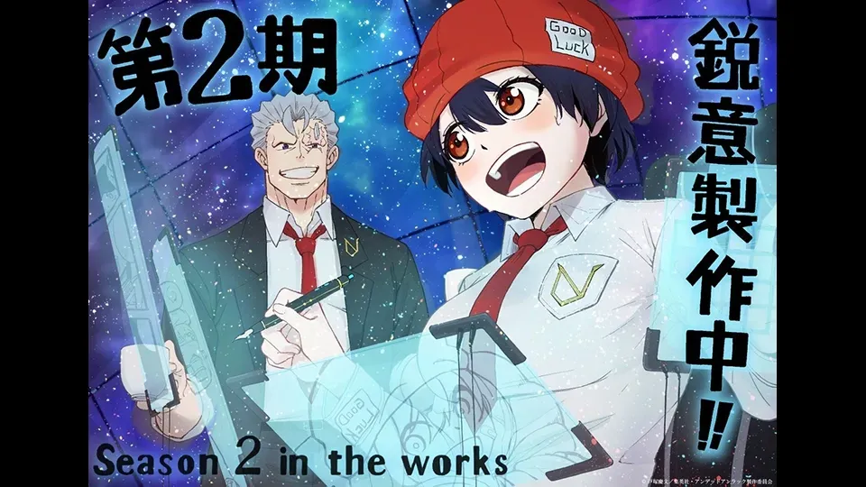 Undead Unluck: 2ª temporada ganha pôster em 1º de agosto