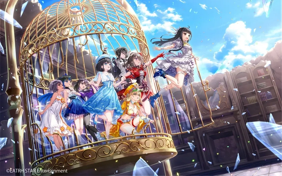 Utahime Dream Visual All Stars